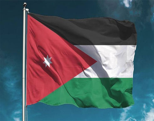 فورين بوليسي: خطة كوشنير للسلام ستقلب الأردن رأسا على عقب فورين بوليسي: خطة كوشنير للسلام ستقلب الأردن رأسا على عقب