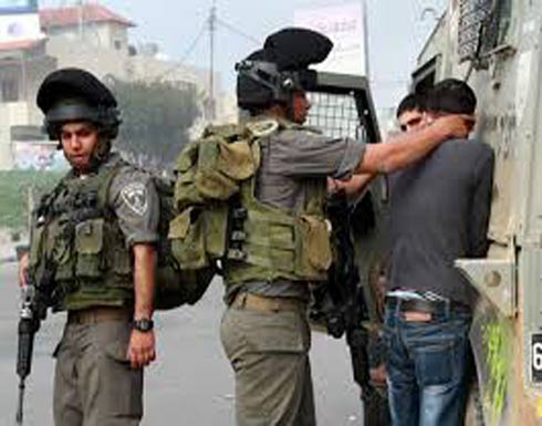 إسرائيل تعتقل 18 فلسطينيا في الضفة الغربية إسرائيل تعتقل 18 فلسطينيا في الضفة الغربية