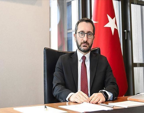 أنقرة تنتقد إغلاق "تويتر" لآلاف الحسابات المؤيدة لأردوغان أنقرة تنتقد إغلاق "تويتر" لآلاف الحسابات المؤيدة لأردوغان
