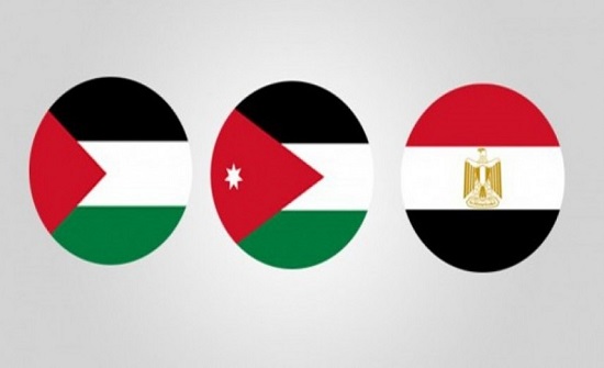 البيان الختامي للقمة الثلاثية الأردنية المصرية الفلسطينية بالقاهرة