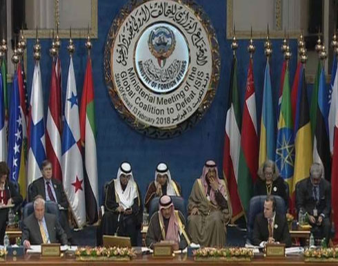 الكويت: المجتمع الدولي لا يزال يواجه تهديدا إرهابيا الكويت: المجتمع الدولي لا يزال يواجه تهديدا إرهابيا
