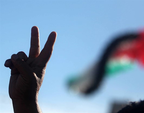 600 ألف فلسطيني تضرروا من قرار ترامب اغلاق المنظمة 600 ألف فلسطيني تضرروا من قرار ترامب اغلاق المنظمة