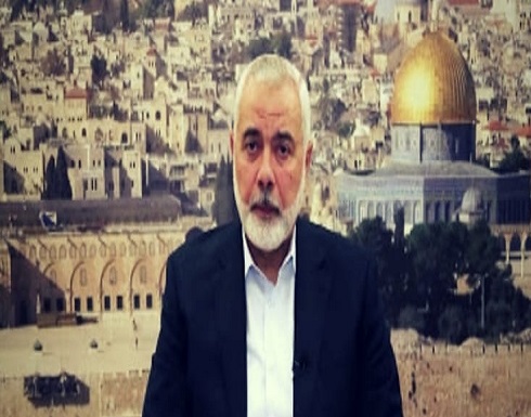 هنية: حماس مع إجراء الانتخابات لكنها للأسف لم تكتمل لأسباب غير مقنعة هنية: حماس مع إجراء الانتخابات لكنها للأسف لم تكتمل لأسباب غير مقنعة