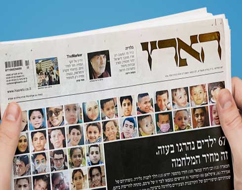 على أراضي 3 قرى فلسطينية بنابلس.. هكذا تقيم إسرائيل مستوطنة في غضون شهر على أراضي 3 قرى فلسطينية بنابلس.. هكذا تقيم إسرائيل مستوطنة في غضون شهر