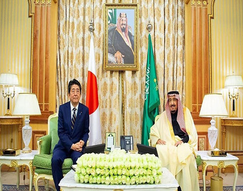 خادم الحرمين الشريفين ورئيس الوزراء الياباني يعقدان جلسة مباحثات رسمية خادم الحرمين الشريفين ورئيس الوزراء الياباني يعقدان جلسة مباحثات رسمية