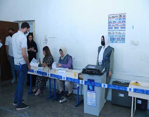 العراق.. استمرار عمليات التصويت الخاص في الانتخابات التشريعية المبكرة العراق.. استمرار عمليات التصويت الخاص في الانتخابات التشريعية المبكرة