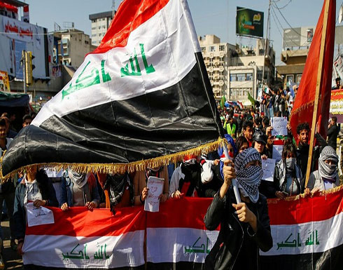 "حقوق الإنسان" تكشف حصيلة جديدة لضحايا الاحتجاج في العراق "حقوق الإنسان" تكشف حصيلة جديدة لضحايا الاحتجاج في العراق