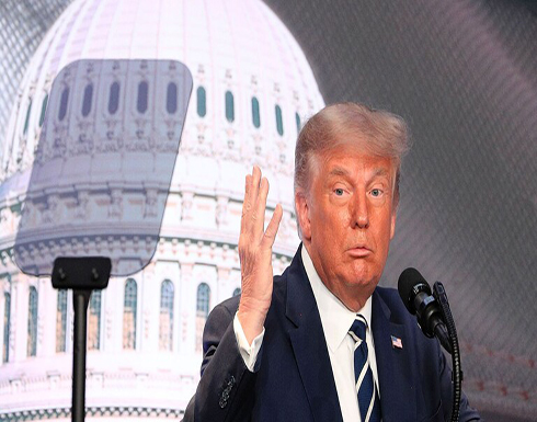 ترامب: الصين ستكون مالكة للولايات المتحدة في حال فوز بايدن ترامب: الصين ستكون مالكة للولايات المتحدة في حال فوز بايدن