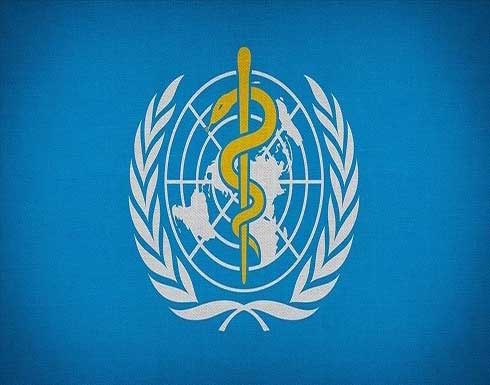 الصحة العالمية تنتقد حظر بعض الدول السفر بسبب "أوميكرون" الصحة العالمية تنتقد حظر بعض الدول السفر بسبب "أوميكرون"