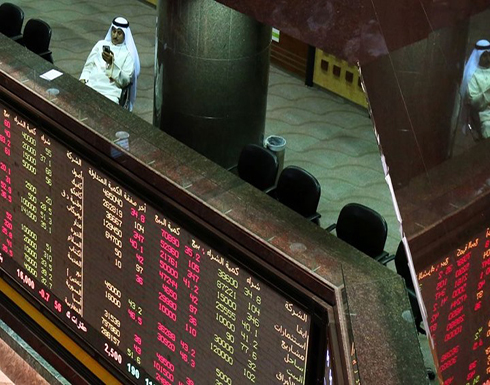 هبوط 7 بورصات عربية بفعل الحرب التجارية بين أمريكا والصين هبوط 7 بورصات عربية بفعل الحرب التجارية بين أمريكا والصين