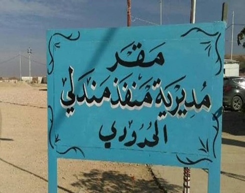لتهريب الأسلحة.. ميليشيات إيران تسيطر على منفذ مع العراق لتهريب الأسلحة.. ميليشيات إيران تسيطر على منفذ مع العراق