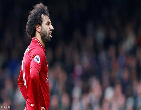 ليفربول وتشلسي يردان على الهتافات العنصرية ضد صلاح ليفربول وتشلسي يردان على الهتافات العنصرية ضد صلاح