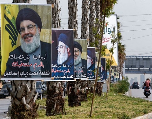 نصر الله يعترف بخسارة الأغلبية ويحذر من "الفراغ والفوضى" نصر الله يعترف بخسارة الأغلبية ويحذر من "الفراغ والفوضى"