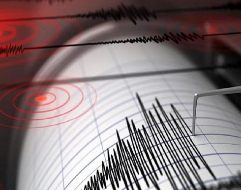 زلزال بقوة 5.2 درجات يضرب جزيرة قشم الإيرانية زلزال بقوة 5.2 درجات يضرب جزيرة قشم الإيرانية