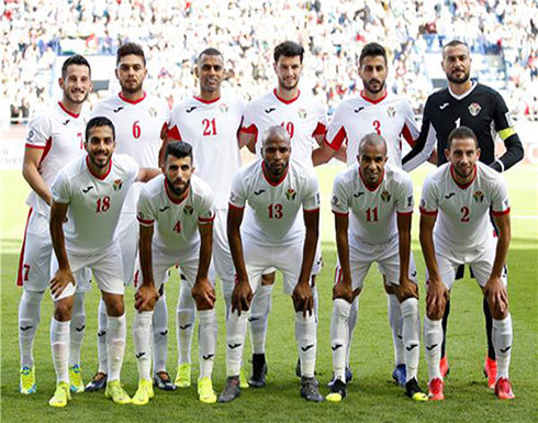 الأردن يعلن مشاركته ببطولة الصداقة في العراق الأردن يعلن مشاركته ببطولة الصداقة في العراق
