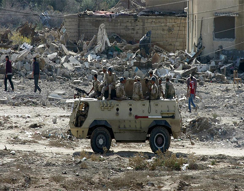 مصر: مقتل 7 عسكريين مصريين بانفجار غامض غربي سيناء مصر: مقتل 7 عسكريين مصريين بانفجار غامض غربي سيناء