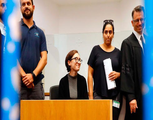 محكمة إسرائيلية تستمع لقضية طالبة أميركية رفضت سلطات الاحتلال دخولها محكمة إسرائيلية تستمع لقضية طالبة أميركية رفضت سلطات الاحتلال دخولها