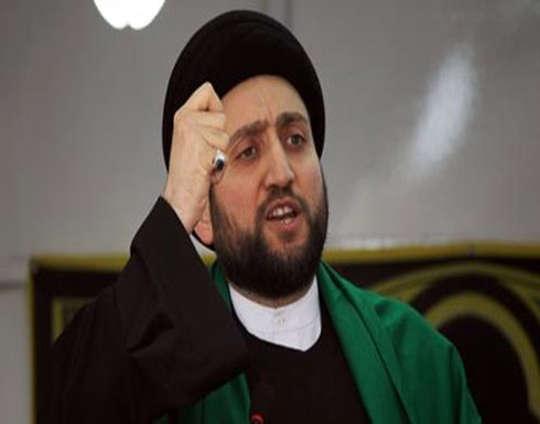 تحالف عراقي جديد يضم الحكيم والصدر وعلاوي تحالف عراقي جديد يضم الحكيم والصدر وعلاوي