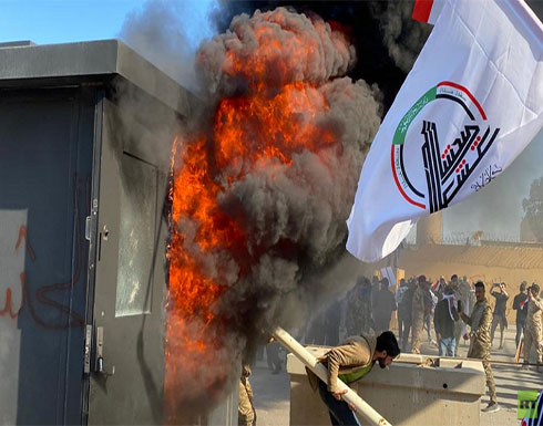 مصدر بالسفارة الأمريكية في بغداد : الجنود الأمريكيون لم يصلوا إلى العراق بعد مصدر بالسفارة الأمريكية في بغداد : الجنود الأمريكيون لم يصلوا إلى العراق بعد