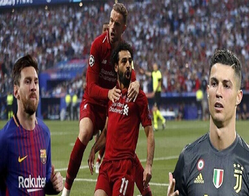 لأول مرة منذ 2010 "أفضل لاعب في أوروبا " بدون رونالدو وميسي لأول مرة منذ 2010 "أفضل لاعب في أوروبا " بدون رونالدو وميسي