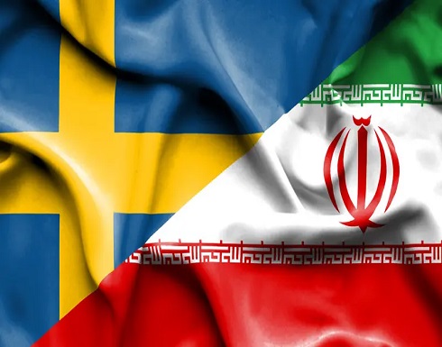 مخابرات إيران تعلن اعتقالها مواطناً سويدياً بتهمة "التجسس" مخابرات إيران تعلن اعتقالها مواطناً سويدياً بتهمة "التجسس"