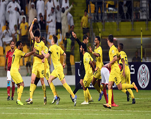 بالفيديو .. الأهلي المصري يودع كأس زايد من بوابة الوصل بالفيديو .. الأهلي المصري يودع كأس زايد من بوابة الوصل