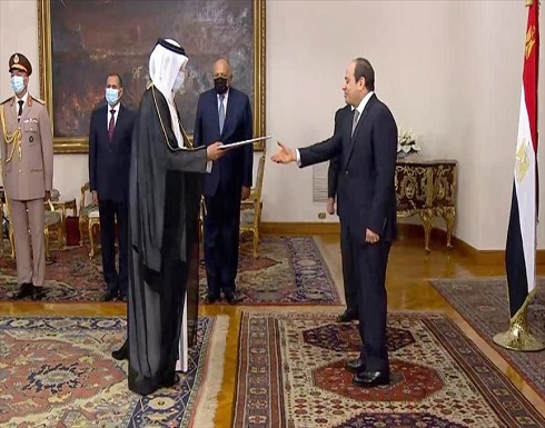 رئيس مصر يتسلم أوراق اعتماد سفير قطري "فوق العادة" رئيس مصر يتسلم أوراق اعتماد سفير قطري "فوق العادة"