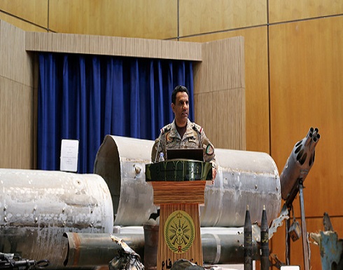 التحالف يعلن إحباط هجومين للحوثيين على جنوب غربي السعودية التحالف يعلن إحباط هجومين للحوثيين على جنوب غربي السعودية