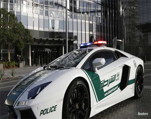 دبي.. توقيف متورط بـ"أكبر عملية غسل أموال في تاريخ الدنمارك" دبي.. توقيف متورط بـ"أكبر عملية غسل أموال في تاريخ الدنمارك"