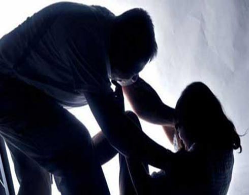 اغتصبها زوجها أمام طفلتها التي حاولت تقليدهما مع ابن عمها.. اليكم تفاصيل هذه العائلة. اغتصبها زوجها أمام طفلتها التي حاولت تقليدهما مع ابن عمها.. اليكم تفاصيل هذه العائلة.