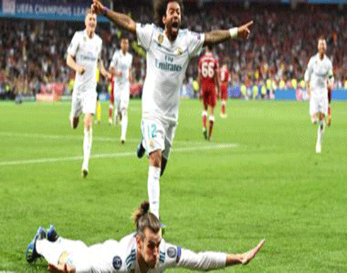فيديو : ريال مدريد يتربع على عرش أوروبا للمرة الـ13 فى ليلة حزينة للمصريين فيديو : ريال مدريد يتربع على عرش أوروبا للمرة الـ13 فى ليلة حزينة للمصريين