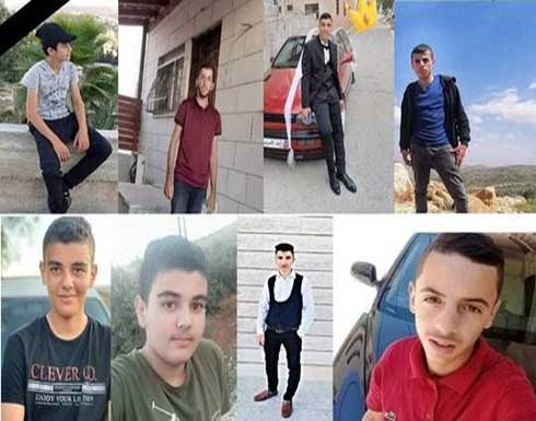 شاهد : فلسطين تودع جثامين الفتية الثمانية في موكب جنائزي مهيب شاهد : فلسطين تودع جثامين الفتية الثمانية في موكب جنائزي مهيب