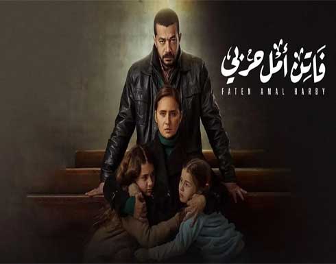 ببيان شديد اللهجة.. الأزهر يهاجم مسلسل "فاتن أمل حربي" ببيان شديد اللهجة.. الأزهر يهاجم مسلسل "فاتن أمل حربي"