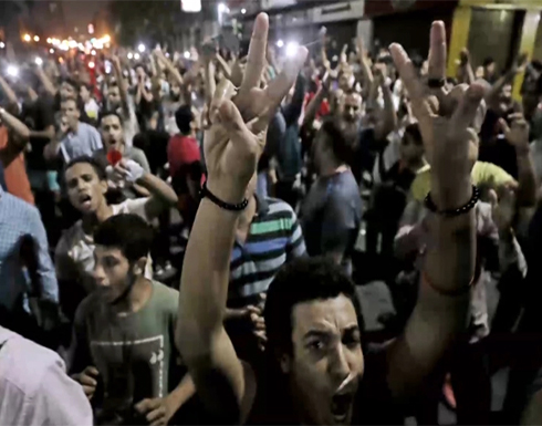 شاهد : لليوم الثامن .. مظاهرات تطالب باستقالة السيسي في مصر شاهد : لليوم الثامن .. مظاهرات تطالب باستقالة السيسي في مصر