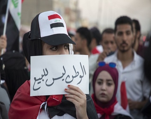مجهولون يطعنون متظاهرة في ساحة التحرير ببغداد مجهولون يطعنون متظاهرة في ساحة التحرير ببغداد