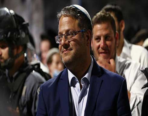 نائب إسرائيلي يحاول اقتحام غرفة أسير مضرب عن الطعام بالمستشفى .. بالفيديو نائب إسرائيلي يحاول اقتحام غرفة أسير مضرب عن الطعام بالمستشفى .. بالفيديو