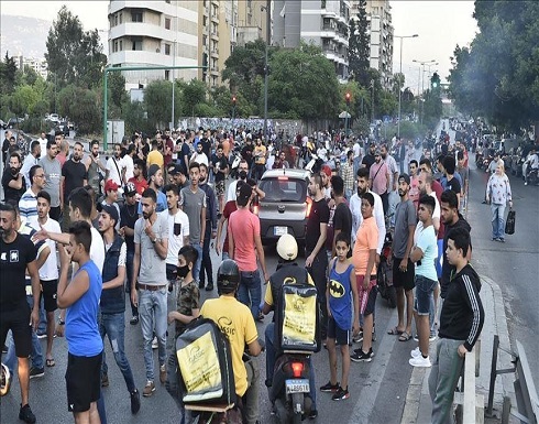 الشارع اللبناني يتحرك مجددا.. احتجاجات غاضبة ضد تدهور المعيشة الشارع اللبناني يتحرك مجددا.. احتجاجات غاضبة ضد تدهور المعيشة