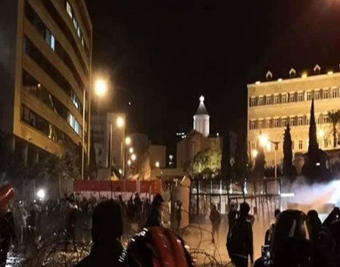 لبنان.. احتجاجات في بيروت ضد حسان دياب لبنان.. احتجاجات في بيروت ضد حسان دياب