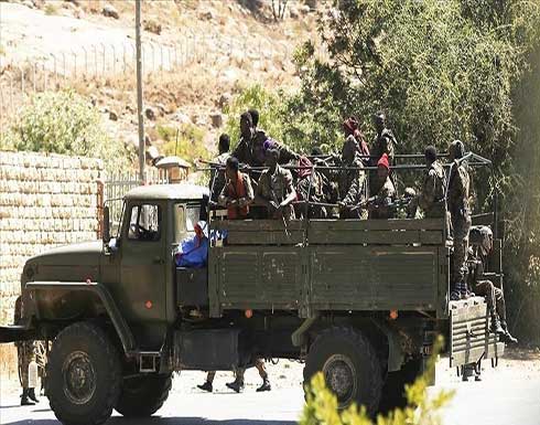 مجلس الأمن يفشل في إصدار بيان بشأن إقليم "تيغراي" مجلس الأمن يفشل في إصدار بيان بشأن إقليم "تيغراي"