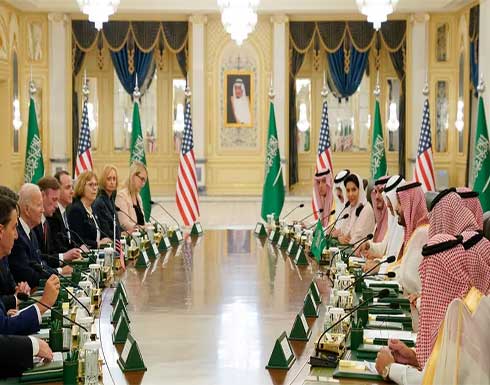 البيان الخليجي الأميركي يؤكد على الشراكة والتعاون والتنسيق البيان الخليجي الأميركي يؤكد على الشراكة والتعاون والتنسيق