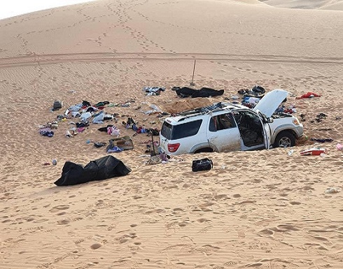 وصية مؤثرة لسودانية عثر على جثتها مع آخرين في صحراء ليبيا . شاهد وصية مؤثرة لسودانية عثر على جثتها مع آخرين في صحراء ليبيا . شاهد