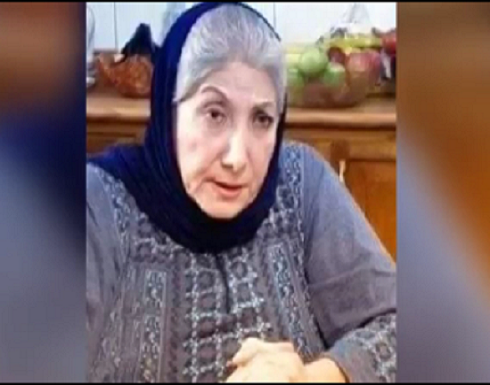 بالفيديو : العثور على الممثلة العراقية الشهيرة فرجينيا ياسين جثة هامدة في شقتها بالفيديو : العثور على الممثلة العراقية الشهيرة فرجينيا ياسين جثة هامدة في شقتها
