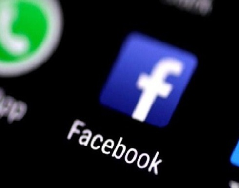 خطأ فني تأثر به مليون شخص.. وفيسبوك يعتذر! خطأ فني تأثر به مليون شخص.. وفيسبوك يعتذر!