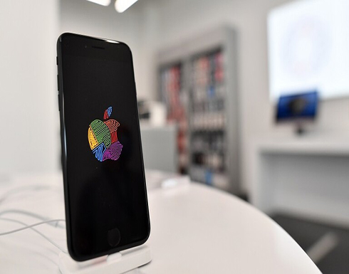 قبل إطلاق iPhone 12.. تسريب بعض مواصفات هواتف iPhone 13! قبل إطلاق iPhone 12.. تسريب بعض مواصفات هواتف iPhone 13!