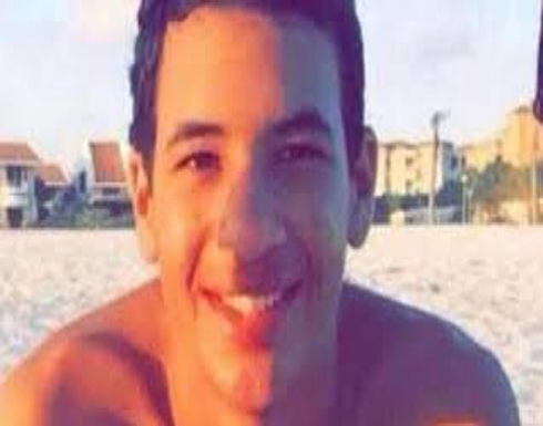 مصر: الجنايات تؤجل محاكمة أحمد بسام زكي بتهمة الاعتداء على 3 فتيات مصر: الجنايات تؤجل محاكمة أحمد بسام زكي بتهمة الاعتداء على 3 فتيات