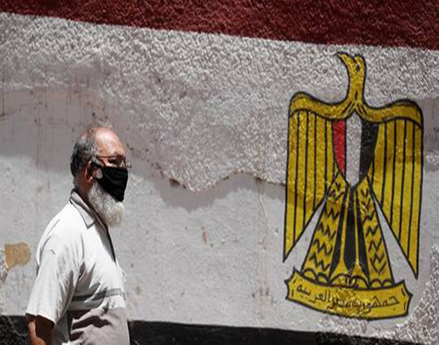 الصحة المصرية: تسجيل 698 حالة إيجابية جديدة لفيروس كورونا و63 حالة وفاة الصحة المصرية: تسجيل 698 حالة إيجابية جديدة لفيروس كورونا و63 حالة وفاة