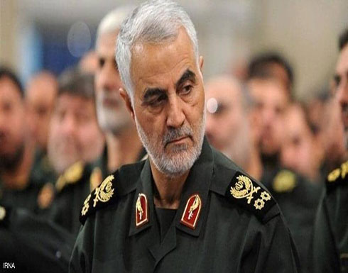 ألمانيا تدخل على خط "مقتل سليماني".. بهذا الإجراء ألمانيا تدخل على خط "مقتل سليماني".. بهذا الإجراء