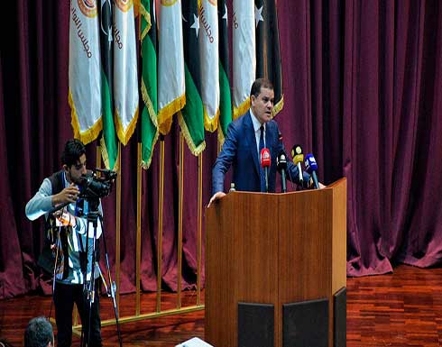 ليبيا.. الحكومة "تستغرب" تأجيل جلسة برلمانية لمساءلتها ليبيا.. الحكومة "تستغرب" تأجيل جلسة برلمانية لمساءلتها