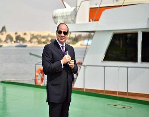 السيسي: "الفلوس بتخرج من جيب المصريين وتدخل تاني" .. بالفيديو السيسي: "الفلوس بتخرج من جيب المصريين وتدخل تاني" .. بالفيديو