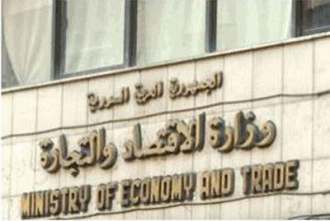 سوريا تنجز مشروعا جديدا لقانون العقوبات الاقتصادي